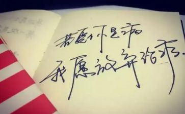 教师放暑假培训心得体会通用5篇