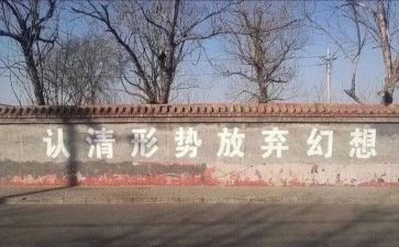 放溺水心得体会推荐8篇