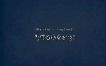 放溺水心得体会通用5篇