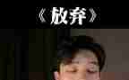 放溺水安全心得体会6篇