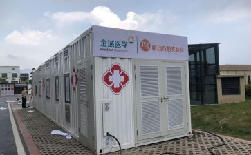 医护人员在方舱工作总结7篇