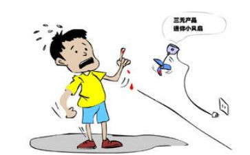 银行防电信诈骗工作总结5篇