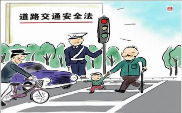 安全防范教育心得体会6篇