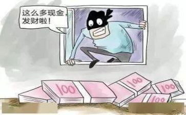 防范网络诈骗工作总结7篇