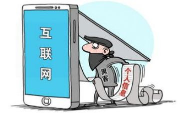 防范心得模板5篇