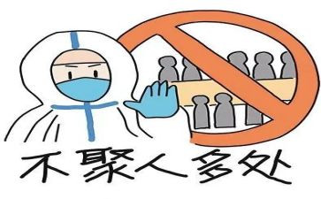 疫情防控心得报告6篇