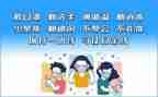 疫情防控物资保障工作总结8篇