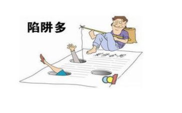 2024年防损部工作总结6篇