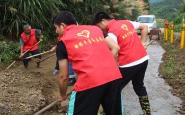 防汛救灾心得体会精选7篇