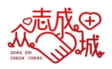 防疫情心得体会100精选8篇