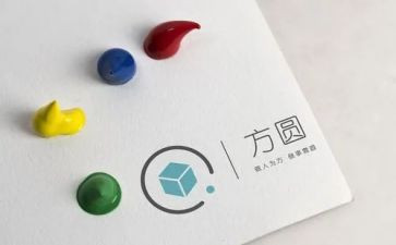 方与圆心得体会500字优质7篇