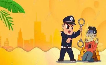 防诈骗教案通用5篇