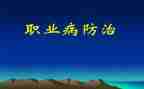 肿瘤防治宣传周活动方案7篇