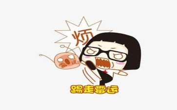 我的烦恼是作文的作文优质5篇