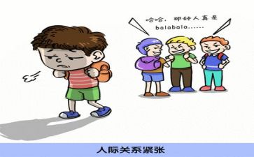 活动教案及反思7篇