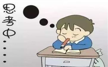 作文反思心得体会7篇