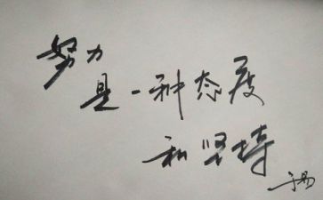 728反思心得体会推荐5篇