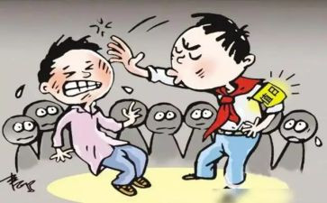 反校园欺凌作文优秀8篇