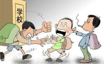 反校园欺凌心得精选7篇