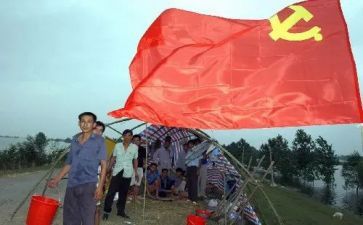 发展对象前的思想汇报最新6篇
