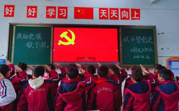 你发展对象思想汇报8篇