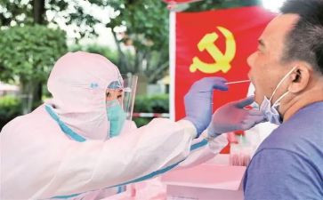 刚为发展对象思想汇报6篇