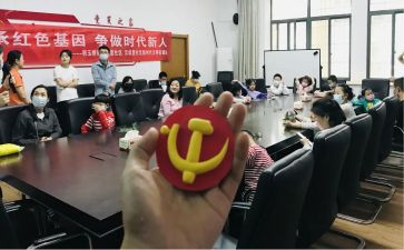 对发展对象思想汇报参考5篇
