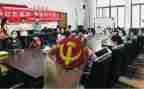 对发展对象思想汇报参考5篇