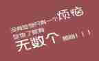 合肥租房合同6篇