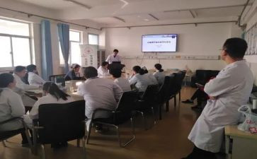 内分泌科护士心得体会6篇