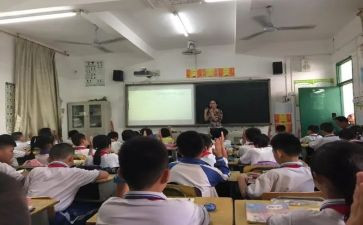 分数乘法一教案5篇