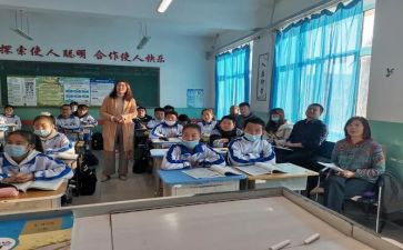 分数乘法教案推荐5篇