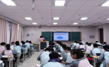 百分数的应用教学反思6篇