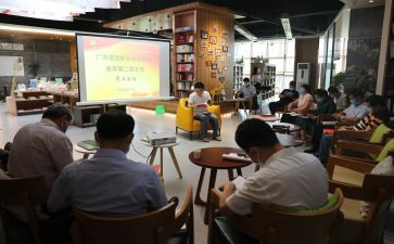 管理分享心得体会7篇