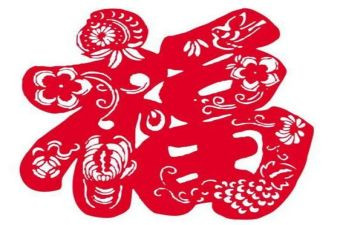幸福是作文推荐6篇