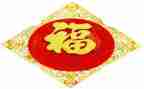 对“幸福”的心得体会优质7篇