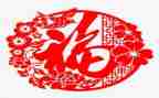 对“幸福”的心得体会推荐6篇