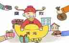 2024年反腐倡廉警示教育心得体会6篇