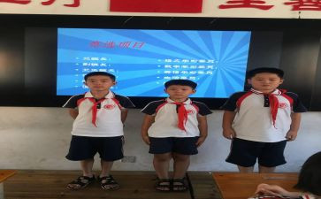 中职副班主任工作总结8篇