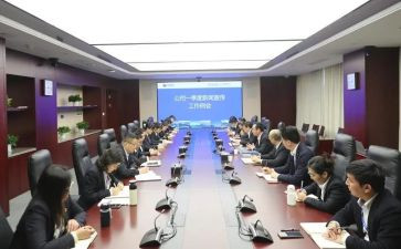 青协竞选副部长演讲稿7篇
