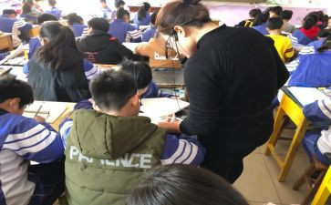 小学培优辅差工作计划优质5篇