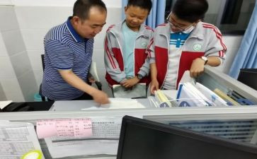 小学培优辅差工作计划8篇