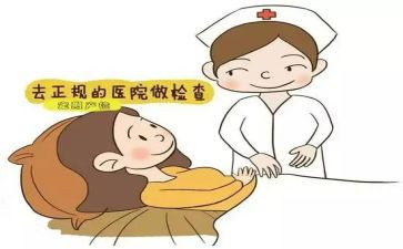 妇产科5年工作计划5篇
