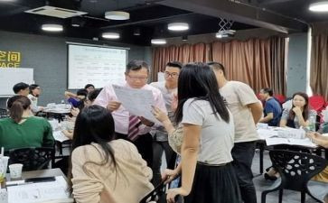 辅导班教学计划6篇