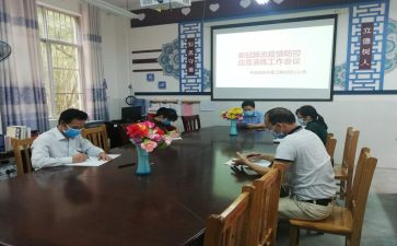 小学数学教师申报副高职称工作总结8000字8篇
