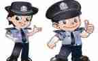 辅警总结报告6篇