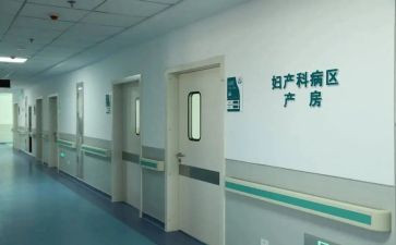 妇科护士工作总结5篇