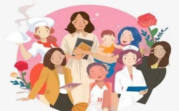 小学妇女节活动总结7篇