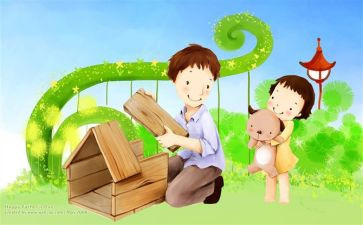 父亲的心得体会参考5篇