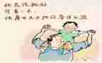 对父亲的感恩演讲稿通用5篇